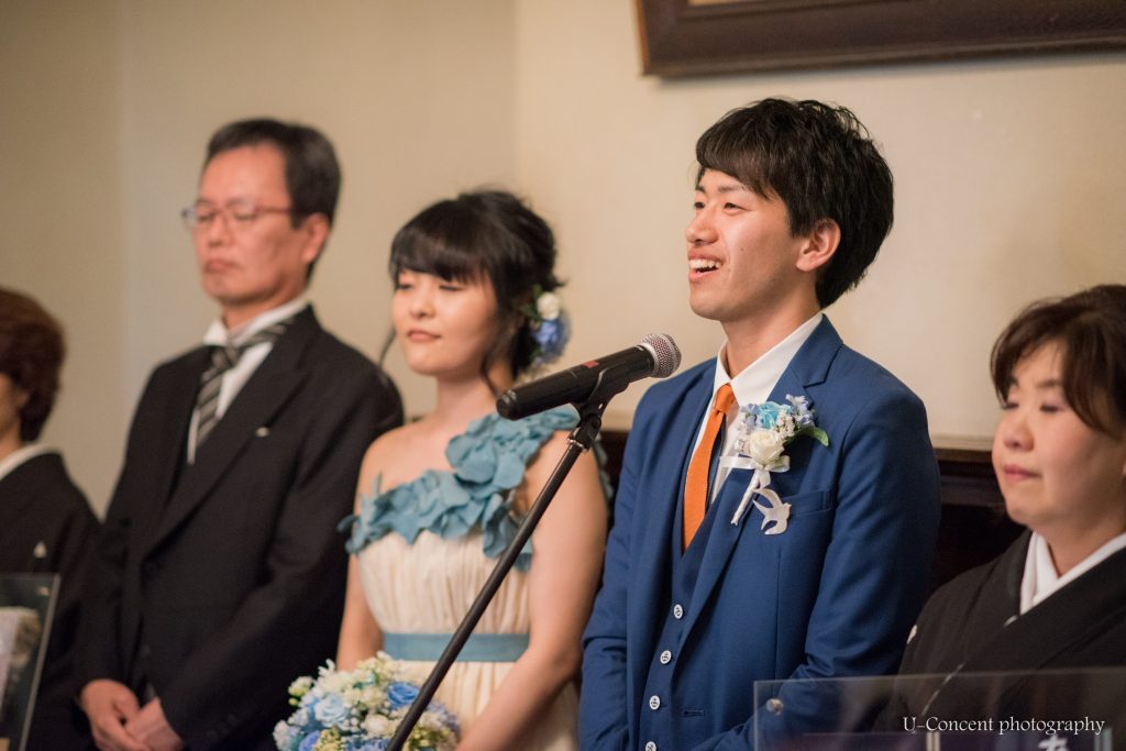 UCP0393-1024x683