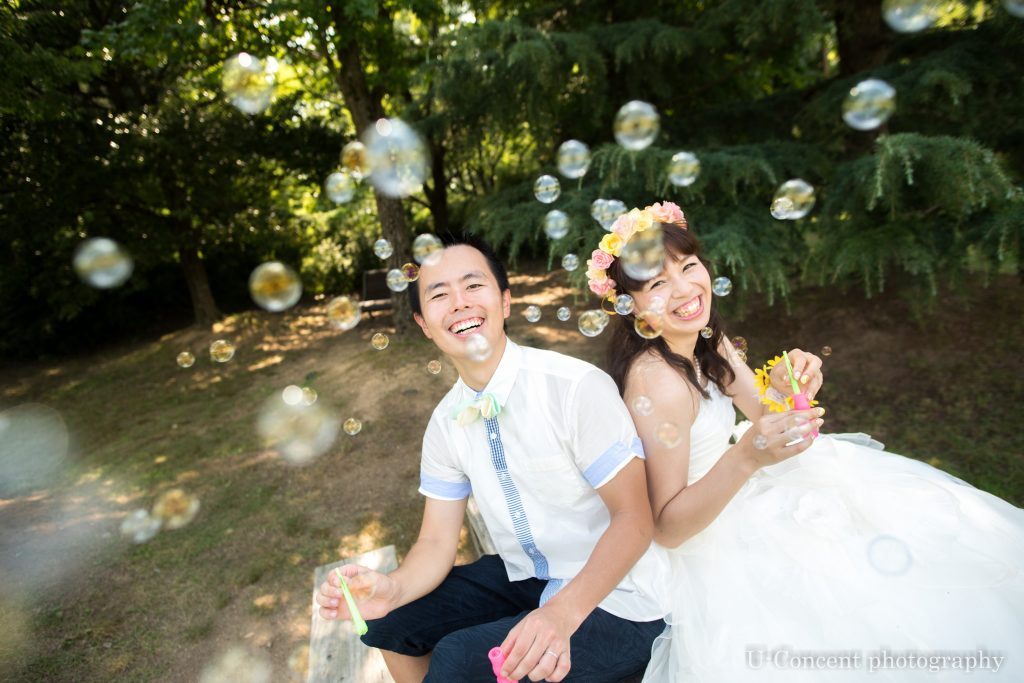 UCP0530-1024x683