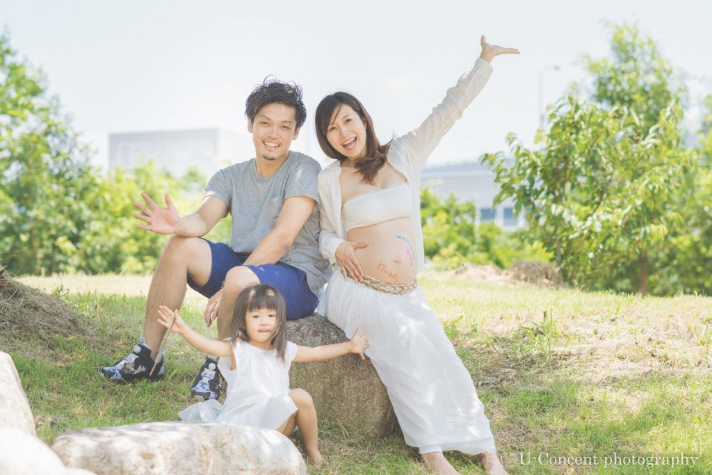 UCP6367-1024x683