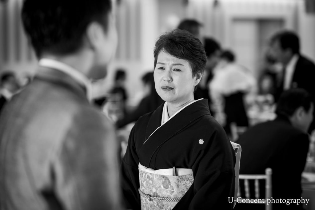 _UCP9488