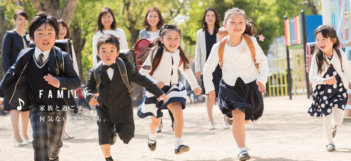 生まれくる新しい命を迎えるときも